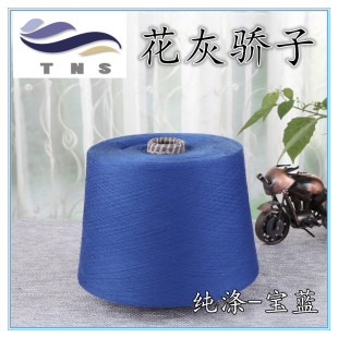 �F؛����ֱ�����ɫ��ɫ������������m���m�ÿ�����ɫ32s����