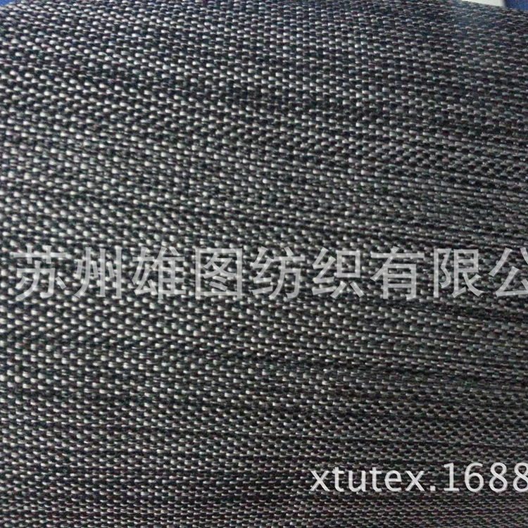 厂家直销提花牛津布 箱包帐篷沙滩椅吊床面料阳离子牛津布PVC