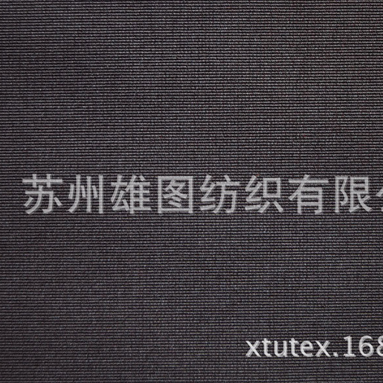 厂家直销 150D斜纹记忆布 童装羽绒服棉服面料150D*300D记忆布