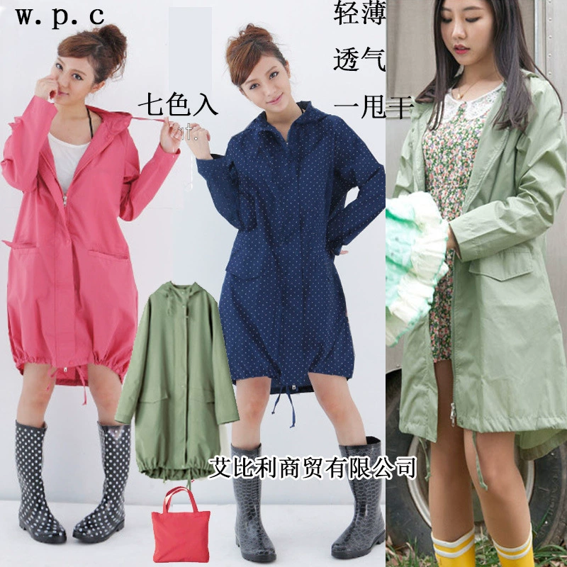 Модный дождевик, длинный легкий и тонкий Overall, японское тренчком для походов, водонепроницаемая куртка