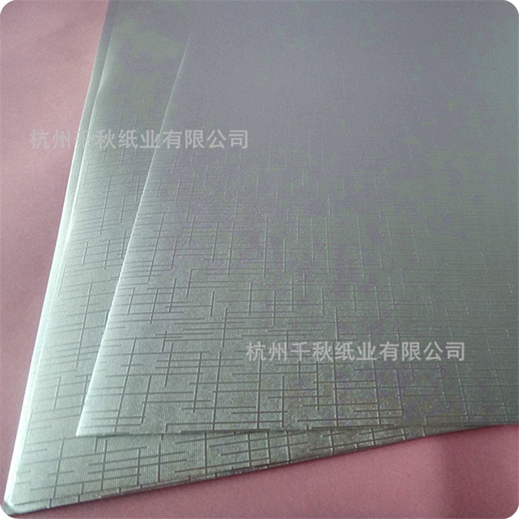 银卡纸板1mm冰箱冰柜铝箔纸板全城钜惠889*1194mm茶叶罐银卡纸板