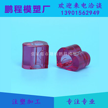化妆品香水瓶盖香薰盖挥发性精油盖28牙瓶盖pc注塑香薰香香水瓶盖