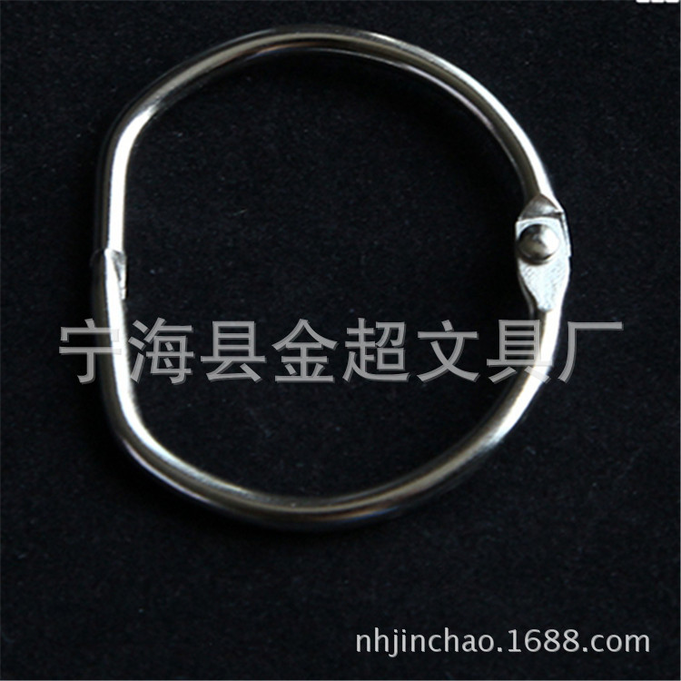 厂家热销 D型45mm铁环 装订扣环 卡圈卡扣 异型开口圈 书圈