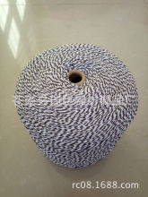 �S�ҹ�����ɫ���K1.5mm�}�Q���K �pɫ�޾� ���bDIY���