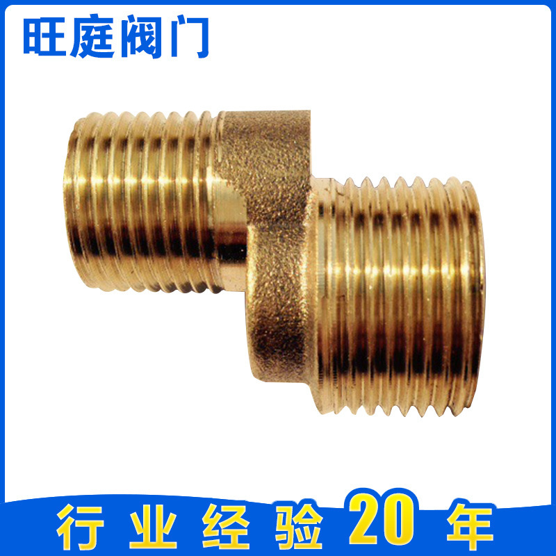 Copper fittings plumbing sanitary ware and shower head and copper fittings 90 ° corner 58 Copper manufacturers low price processing Copper fittings plumbing sanitary ware and shower head and copper fittings 90 ° corner 58 Copper manufacturers low price processing