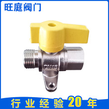 �L�ڹ����~о�~�U4���p��z������ȼ�� ���yȼ���ʹ��F����ǰ�y