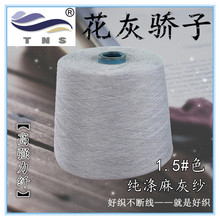 V|ɽᘿü 죬]Ҽ/ҼT1.5#32s¾