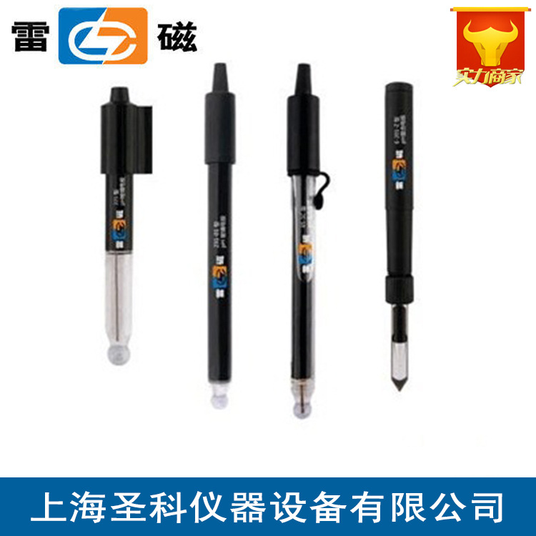 【上海雷磁】E-201F型pH可充式复合电极/探头/传感器/