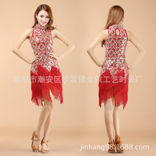Latin Dance Costume Adult Female Latin Dance Costume DS Singer Stage Costume Latin Dance Costume Tassel Dress