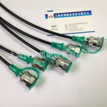 ���������MCS �y���� 6400-10.162-50.114-1000