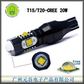 牌照灯;转向灯、角灯;大灯、前照灯