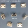 商城b型加长采购母座