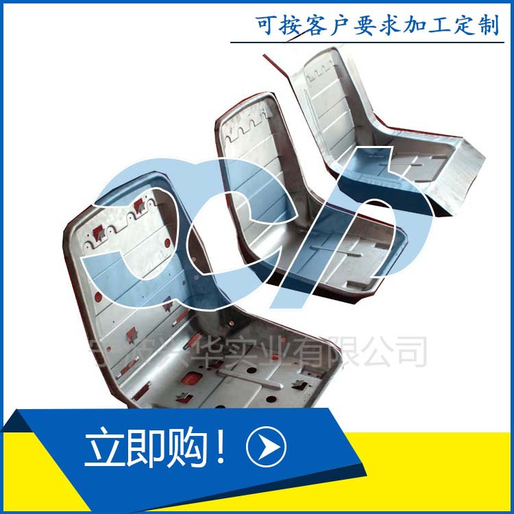 工程汽车座椅冲压拉伸钣金模具 成型模 冲床模具设计制造价格好