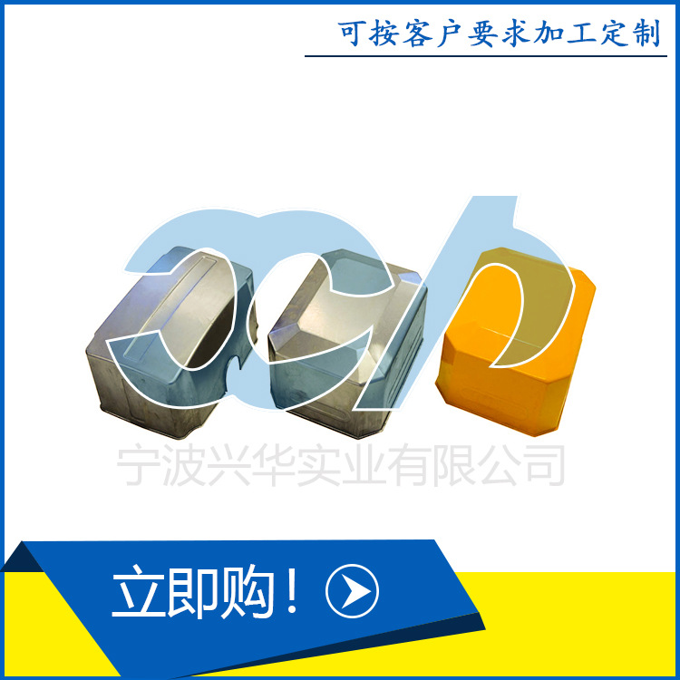 提供冷冲压模拉伸模级进模钣金模汽车模具设计制造价格哪家好