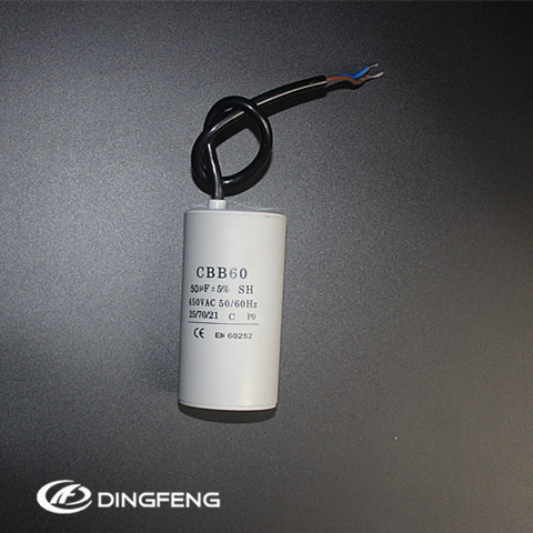 电机塑料壳防水系列25uf厂家批发出口型自吸泵电容器