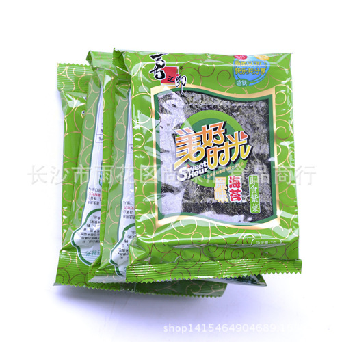 Xihilang 3G Seaweed Snack, Ready-to-Eat Nori, Food, Supermarket Procurement, Wholesale