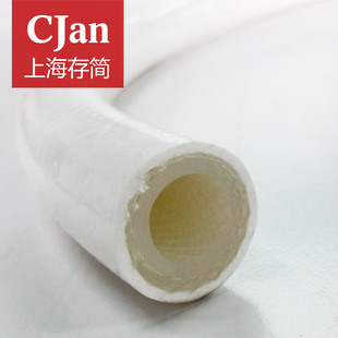 CJFLEX �K�����p�ӹ��z�� ʳƷ�tș��ܛ�� �t�ù��z��  PDF