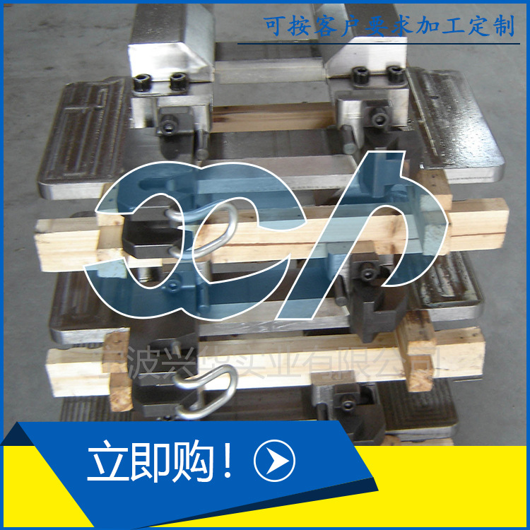 兴华实业机械设备易损部件加 工 冲压件加 工冲压加 工 厂家