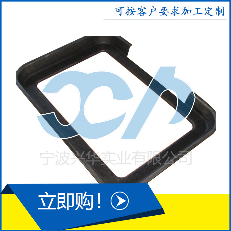 汽车冲压件五金件冲压件加 工冲床模具拉伸模具冲床加 工