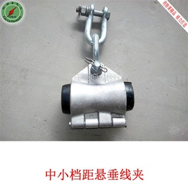 其他通信产品;其他输配电;光缆接头盒