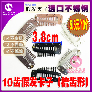���P䓼ٰl����10�X�Ӱl��3.8cm ���P�BB�A �ٰl��