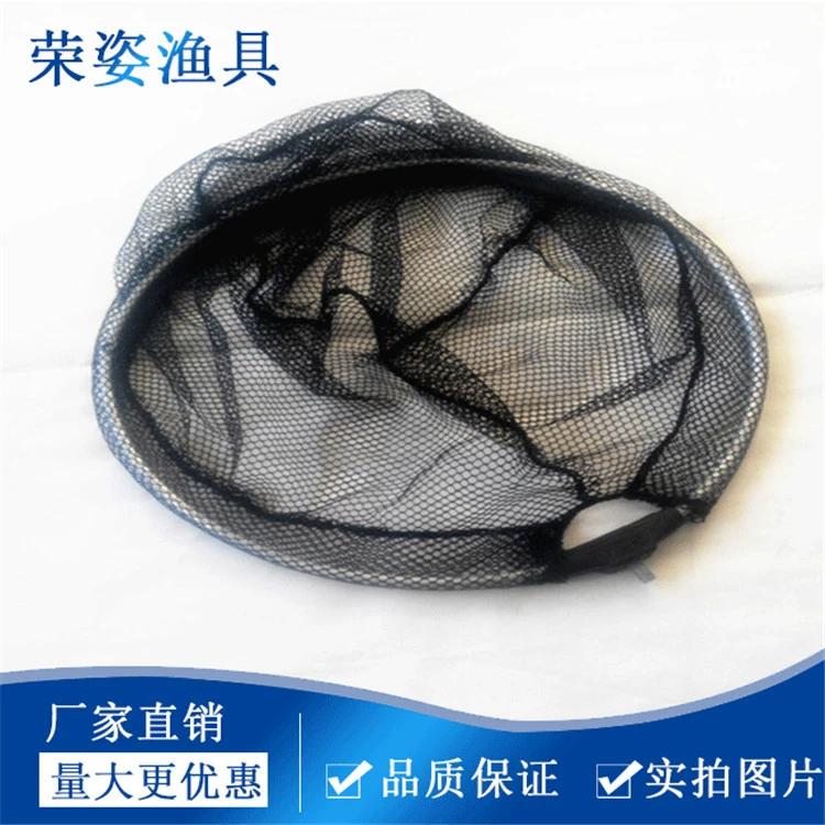 Производители рыболовных снастей Rongzi напрямую поставляют сетчатую головку из алюминиевого сплава, СКЛАДНУЮ сетчатую Головку Диаметром 35 см