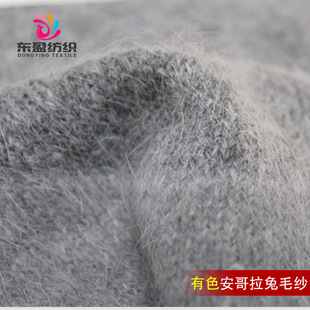 1/16֧��������ë�� ��ë�� ���|�Lë����ë �и߱�����ë���F؛