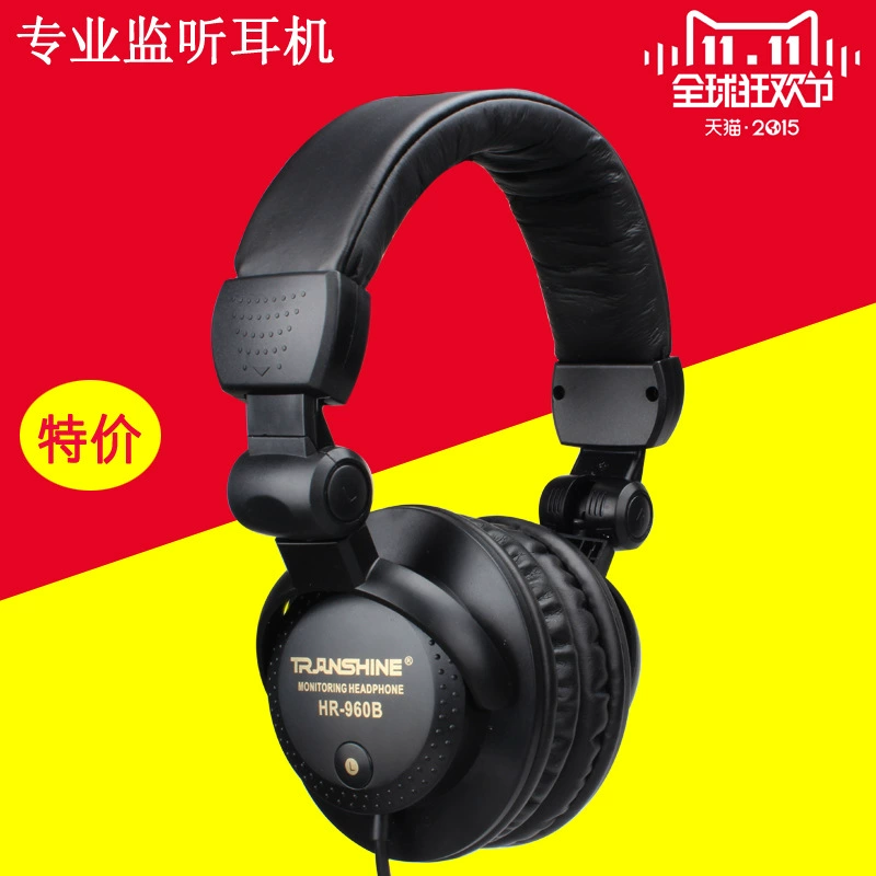 HR-960B накладные наушники с мониторингом головы, музыка, шумоподавление, ПК, проводной профессиональный караоке гарнитура оптовая