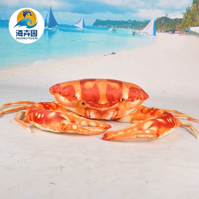 Large crab simulation doll pillow ocean plush pillow personalized gift creative doll direct wholesale (Oyuncaq yastıqlar) - red-80cm