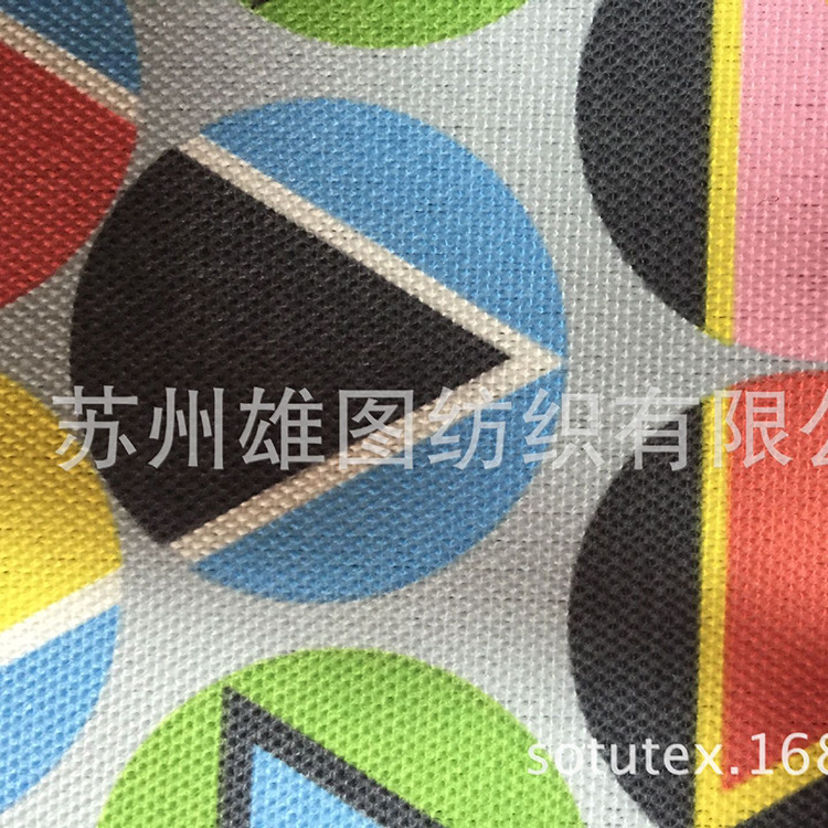 厂家直销 短纤牛津布 仿棉效果印花短纤箱包帐篷沙滩椅面料牛津布