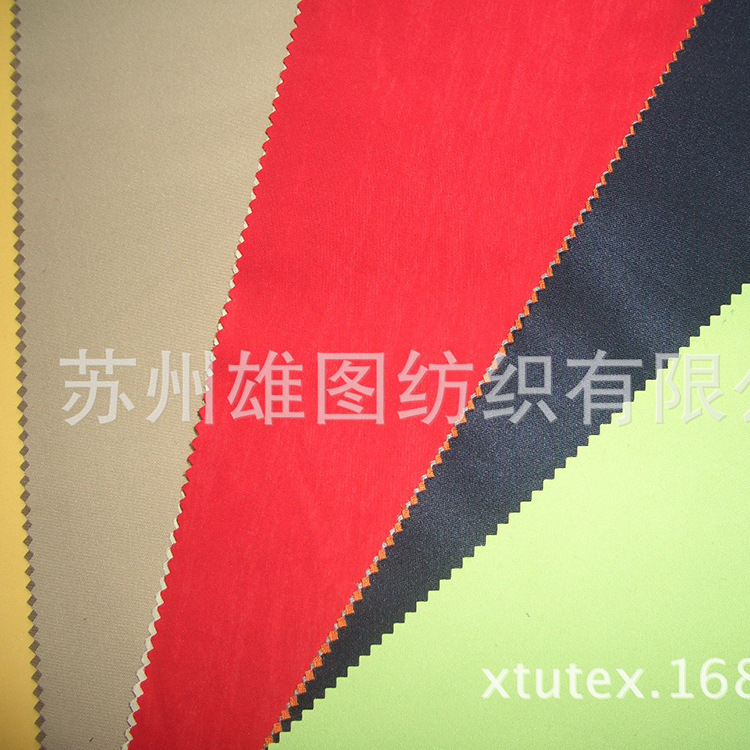 厂家供应长丝花瑶加捻花瑶纬捻弹丝花瑶面料 羽绒服服装布料