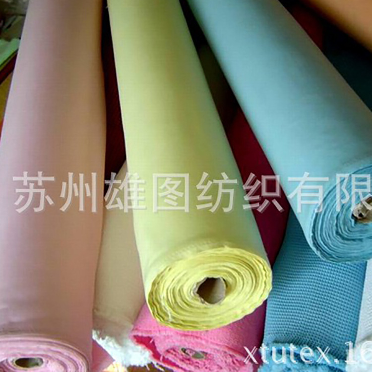 厂家直销 锦涤超细纤维面料羽绒服棉服风衣双面拉毛布料超细纤维