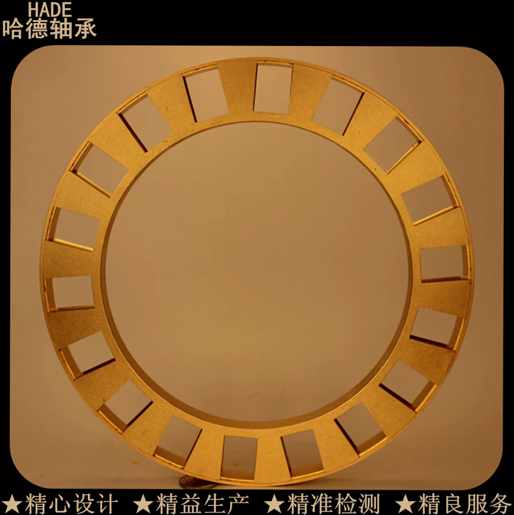 平面光轴压力推力圆柱滚子轴承保持架51256保持器