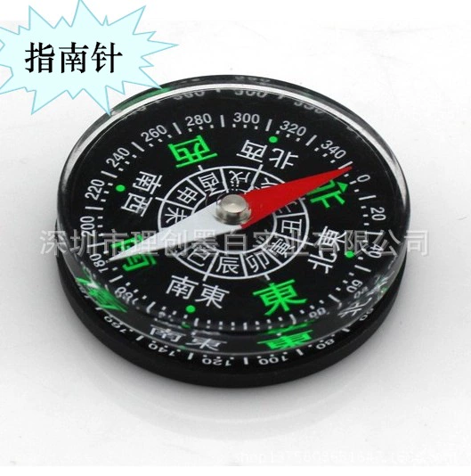 Compass North Corner Plastic Case 40mm Small Mini Compass Compass Portable Outdoor Mountaineering Camping