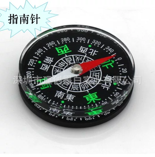 Compass North Corner Plastic Case 40mm Small Mini Compass Compass Portable Outdoor Mountaineering Camping