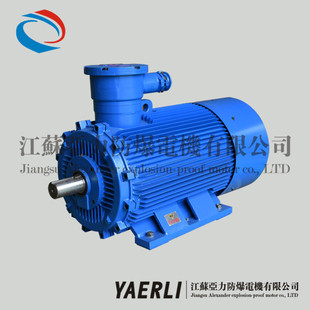 ����늙C�S��YBK3-355M-8-160KWú�V���¸�����늄әC�黯��늙C