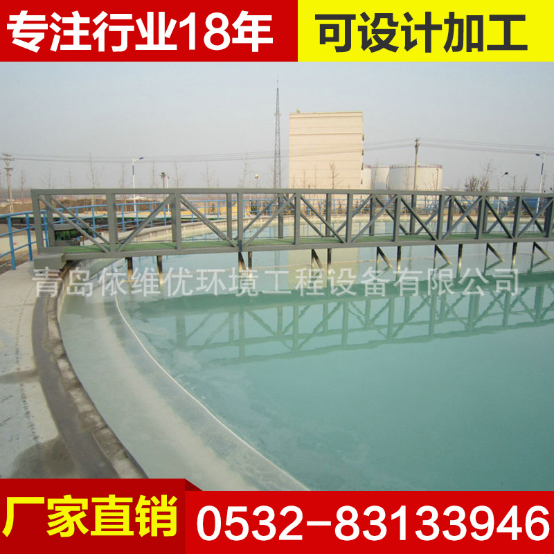 山东厂家金岭链条式刮泥机 浓缩平流式沉淀池刮泥机 吸刮泥机