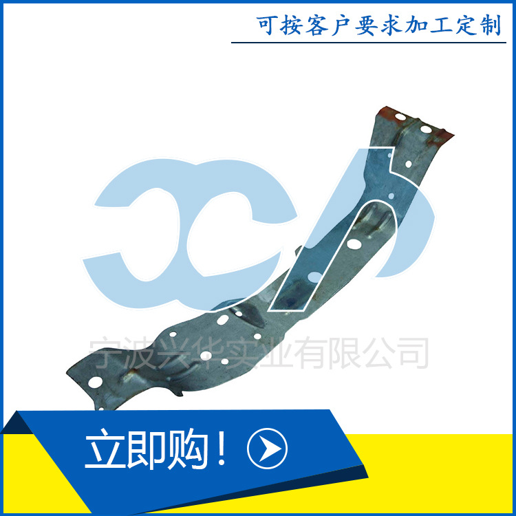 轿车架前后梁冲压成型模具钣金模拉伸冲压模具厂家设计制造哪家