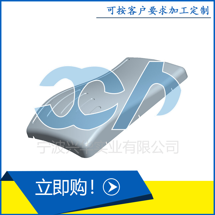 求购合力叉车五金冲压拉伸钣金件,成形弯曲件设计制造加 工 厂家