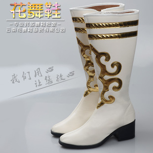�߲ʻ����ɫ�ɹ�ѥ�����赸�ݳ�ѥЬ��Ͳ�Rѥ��Ů��ͯ����l