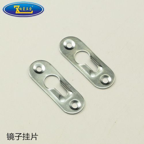 Xiangzhen furniture hardware manufacturer, convex gourd mirror hanging piece, bathroom cabinet accessories, painting hanging piece, gourd piece