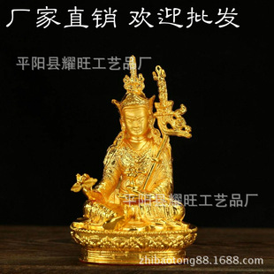 3��ɏ������ʿ ɏ���� �S�����l ���Ჴ��僽��~��¹Ÿ���