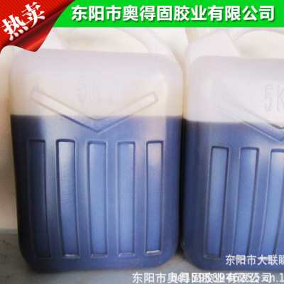 荐 厂家直销 聚氨酯发泡 胶 塑料壶合成材料助剂 门窗发泡胶防火|ru