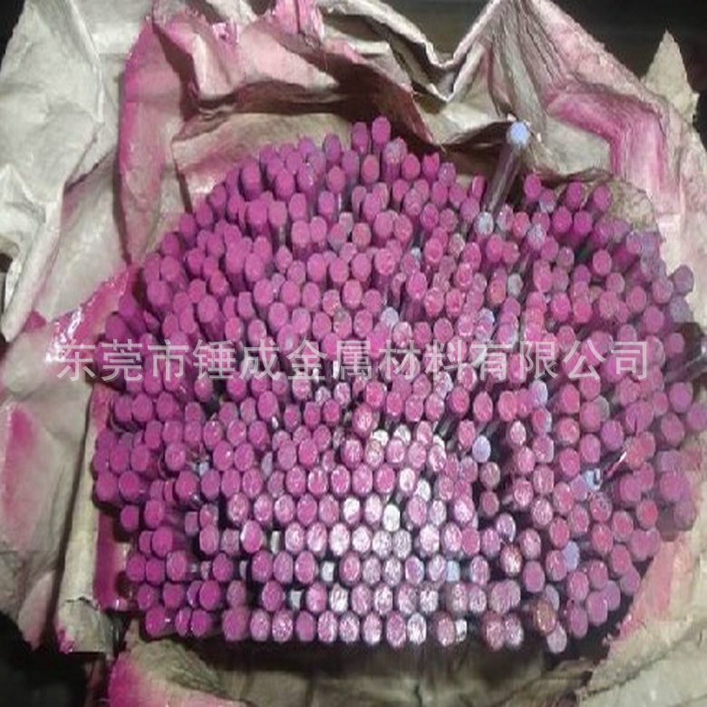 锤成供应德国34CrAlNi7合金结构钢34CrAlNi7圆钢 1.8550调质圆钢