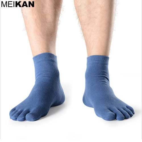 MEIKAN solid color men's toe socks, health massage foot massage toe socks, moisture-absorbent, breathable, skin-friendly clogs socks