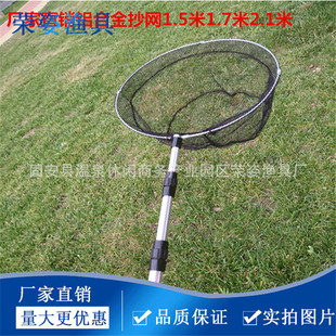 �S��ֱ��2.1�� �X�Ͻ𳭾W �����O�߳��W���~�W��~��Ʒ������l