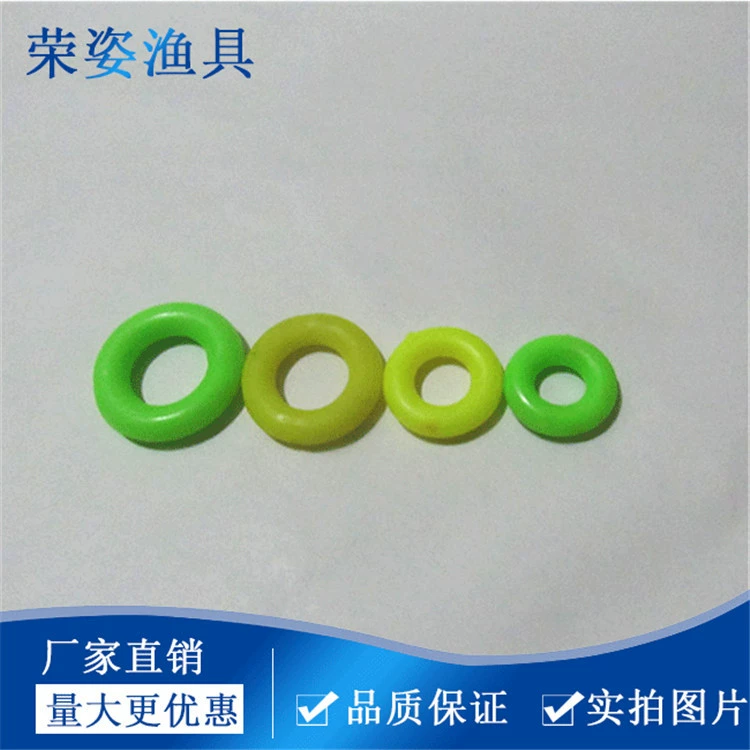 O-образное резиновое кольцо 2,7-7,2 метра ручная пластиковая удочка, аксессуары для рыболовных снастей, Заводской магазин