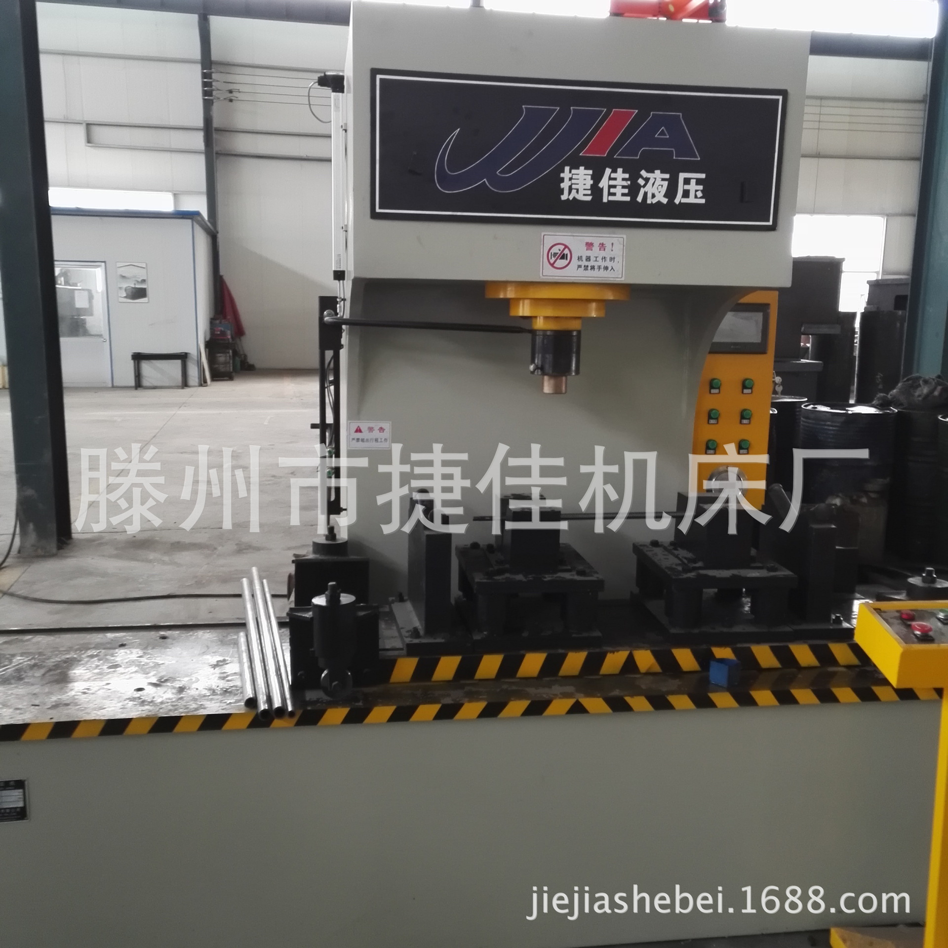 63t单柱校直机，轴类校直机，100吨 单臂压力机