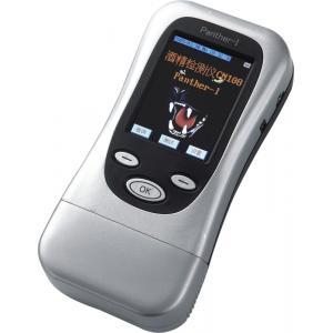 天鹰1号快速酒驾排查测酒仪Eagle-i呼吸式酒精含量检测仪高精度