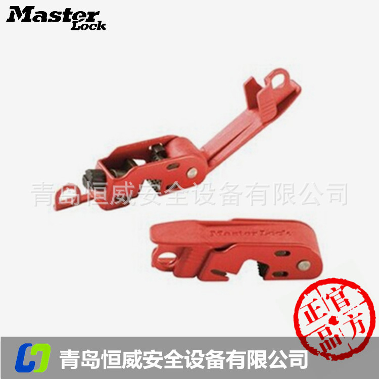 玛斯特锁 493BMCN断路器开关锁具